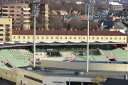 Da har vi Bislett stadion som bader seg i solen