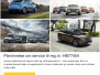 Renault Clio service 5 - 2019