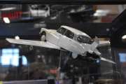 Retromobile 2020