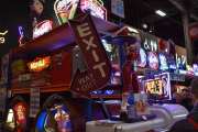 Retromobile 2020
