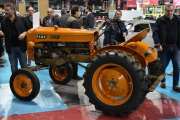 Retromobile 2020