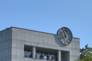 Bjørnstjerne Bjørnsons plass 1