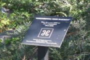 Bjørnstjerne Bjørnsons plass 1 - Minnelunden