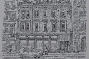Rosenkrantz gate 19 som Alf Næsheim tegnet i 1994. Det jeg fant ut var dette, og skal komme med et bilde senere. Treetasjes murgård fra 1866. I mange år holdt Rådhushospitset, senere Rådhushotellet til i denne gården