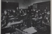 Briskebyveien 7 - Uranienborg skole