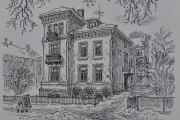 Eilert Sundts gate 36 - Alf Næsheim