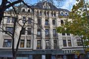Bygdøy allé 5 er fra 1891 og er en del av Pariserkvartalet, her var det også arkitekten Bernhard Steckmest som tegnet