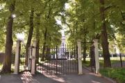 Slottsparken