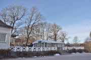 Frognerparken Café