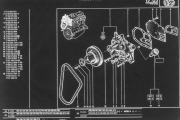 E 17.05 Motor