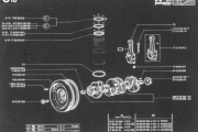 C10 14.55 Stempel Pakninger