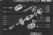 F1 18.03 Starter Dynamo Vakumpumpe Fordeler