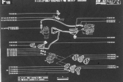 F18 19.32 Starter Dynamo Vakumpumpe Fordeler