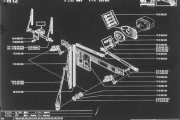 M12 61.25 Pendel Vindusmotor