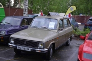 Femtiseks er en Renault 6, jeg fant forresten ikke den hvite Renault 6 her nå. Hvor har den blitt av?