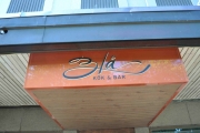 Turen går videre til Karlstad i Sverige hvor vi skal spise middag på Blå kök & Bar. Men Martin og Amanda rekker ikke dit, så dem treffer vi litt senere
