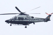 Knut 8 april 2020 - LN-ORB over Maridalen, dette er Politiets andre nye helikopter. Så fint at han har våknet litt etter Østensjøturen :-)