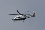 Morten 5 juli 2024 - To Politihelikoptre i formasjon over Høyenhall