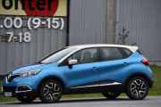 Kjører du Renault og passerer oss må du regne med å bli tatt bilde av, dette er en Renault Captur fra 2015