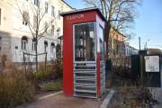 Telefonkiosken på Solli plass. Sist jeg var her var 1 august 2020, nå er jeg her 9 desember 2024