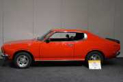 Men nå har jeg fokus igjen, dette er en Datsun 180B SSS fra 1975. Dette er en 2 dørs hardtop og de tre SSS betyr Super Sports Sedan, så da vet du det