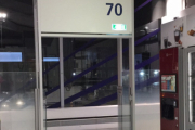 Må si at jeg merker på kroppen nå at jeg ikke har vært i friluft på en stund og lufteboksene her inne er det helt slutt på fikk jeg vite
