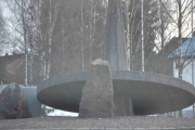Rundkjøringen