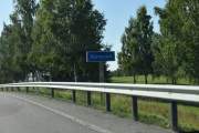 Vormsund, tror det bor i underkant 500 innbyggere her