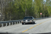Smak litt på denne, vi ser på en Chrysler New Yorker fra 1971. Denne modellen har jeg ikke mange bilder av, kun tre bilder