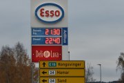 Her har vi neste bensinstasjon på Skarnes, prisen er akkurat den samme - kikkert...