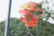 Knut i juli 2019 - LN-CST ved Ryen, godt forsøk Knut :-). Det er Sopra Steria som er ute med sin Ultramagic M-120 fra 2003