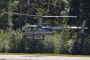 European Helicopter Center ble stiftet i 2001, selskapet driver med helikopterflyvning og opplæring av helikopterpiloter
