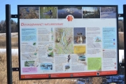 Østensjøvannet 11 mars 2017 - Østensjøvannet naturreservat