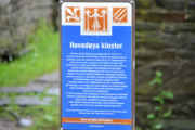 Hovedøya - Her er skiltet, resten kan du lese selv