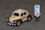 Renault 4CV Taxi Japon rare