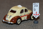 Renault 4CV Taxi Japon rare