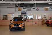 Jeg motet meg opp litt og gikk inn, det var her jeg fikk informasjonen om BMW-en, ikke av Motor Forum med av Cato som jobber her inne, men jeg går raskt ut igjen etterpå