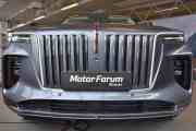 Men nå er vi inne hos Motor Forum og ser på en ny bil med merke Hongqi