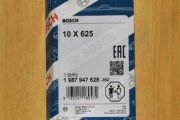 Dynamoreim 10x625 mm vare nr. 7700619(5)72