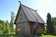 Stavkyrkan i Eksharad