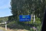 Vi er på riktig vei, vi skal følge E16 mot Gävle selv om vi ikke skal så langt