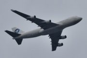 Morten 31 mai 2022 - Challenge Airlines eller CAL Cargo Air Lines over Høyenhall, jeg er veldig usikker nå