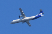 Morten 19 april 2023 - SAS over Høyenhall, denne har jeg lært meg. Det er SAS Scandinavian Airlines som kommer med sin ATR 72-600