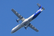 Morten 17 august 2023 - ES-ATE over Høyenhall, det er SAS Scandinavian Airlines som kommer med sin ATR 72-600 fra 2014 og heter Torver Viking. Første gangen jeg tok bilde av denne var 21 september 2019 over Ekeberg