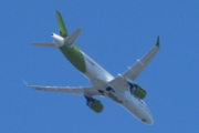 Morten 18 august 2023 - airBaltic over Høyenhall, jeg var litt for sent ute. Dem har passert Høyenhall 10 ganger nå, men jeg har nok flere