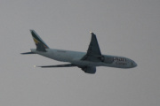 Morten 1 desember 2023 - Ethiopian Airlines over Ulven