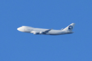 Morten 3 februar 2024 - Challenge Airlines over Høyenhall