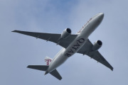 Morten 11 juni 2024 - A7-BFM over Høyenhall, jeg har minst 10 bilder av den og ser at noe må korrigeres