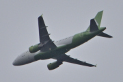 Morten 10 mai 2024 - Amelia International over Høyenhall, klokken er 15.38. Her tok jeg mitt første bilde 1 september 2023. Jeg er helt sikker på at jeg finner flere bilder senere