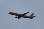Morten 30 mai 2024 - Stort fly over Høyenhall